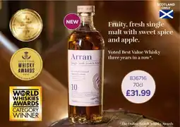 Bestway Arran single malt scotch whisky offer