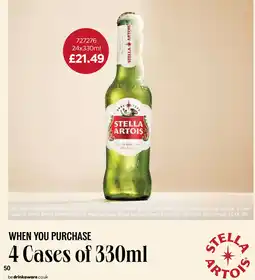 Bestway Stella Artois offer