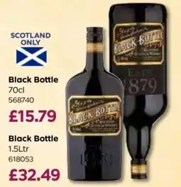 Bestway Balck Bottle offer