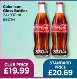 Bestway Coke Icon Glass Bottles offer