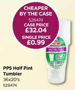 Bestway Pps Half Pint Tumbler offer