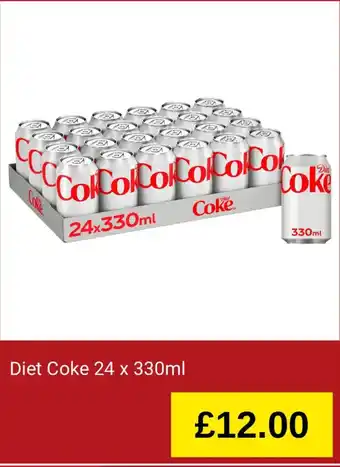 Diet Coke
