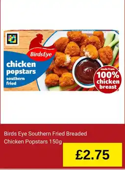 Iceland Birds Eye chicken popstars southern fried offer