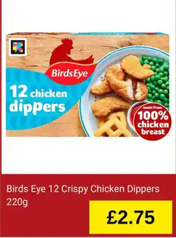 Iceland Birds Eye 12 crispy chicken dippers offer