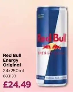 Bestway Red Bull energy drink original offer
