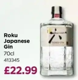 Bestway Roku Japanese Gin offer