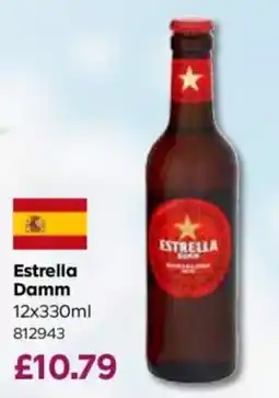 Bestway Estrella Damm offer