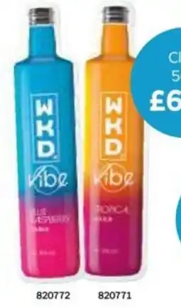 Bestway Wkd vibe offer