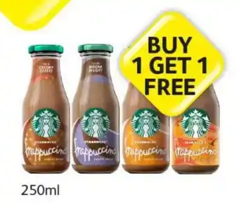 Starbucks frappuccino