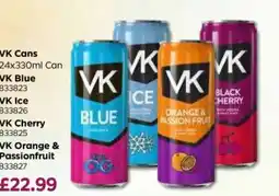 Bestway VK Cans Can offer