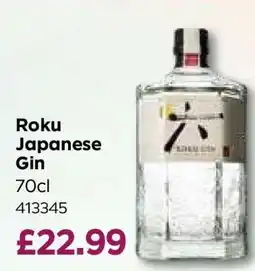 Bestway Roku Japanese Gin offer