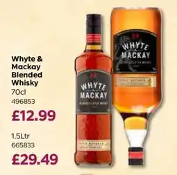 Bestway Whyte & Mackay Blended Whisky 70cl offer