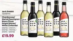 Bestway Jack Rabbit offer
