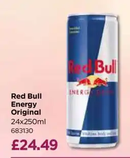 Bestway Red Bull Energy Original offer