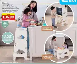 Aldi Children's Learning Tower offer