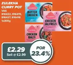 Bestway Zulekha curry pot offer