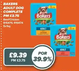 Bestway Bakers adult dog complete offer