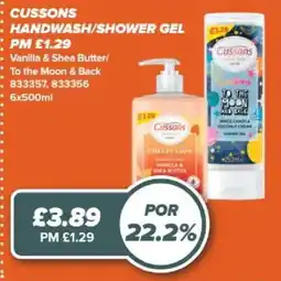 Bestway Cussons handwash/shower gel offer