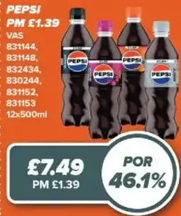 Bestway Pepsi offer