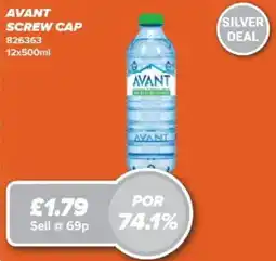 Bestway Avant screw cap offer