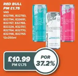 Bestway Red Bull energy drink offer