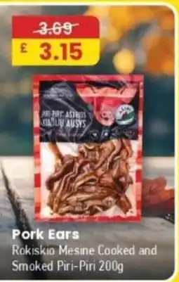 MyMINIMIX Pork Ears offer
