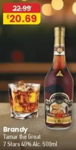 MyMINIMIX Brandy Tamar the Great offer