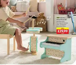 Aldi New Wooden Piano/Drum Kit offer