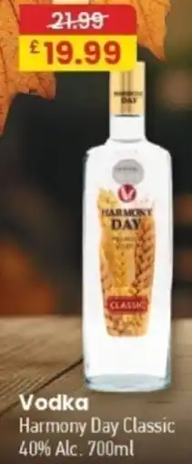 MyMINIMIX Vodka offer