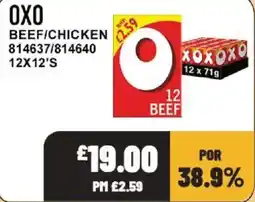 Bestway Oxo beef/chicken offer