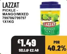 Bestway Lazzat mango pickle offer