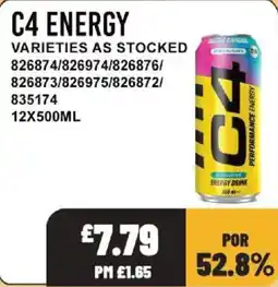Bestway C4 energy offer