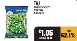 Bestway Taj bhindi cut offer