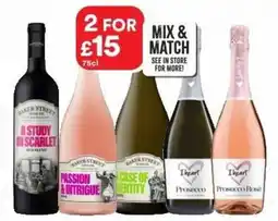 Bargain Booze Baker Street Wines mix & match offer