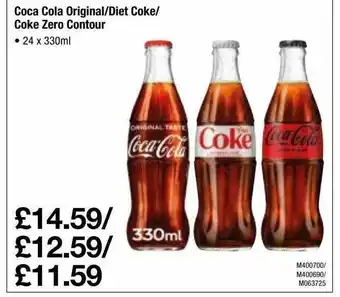 Makro Coca Cola Original Diet Coke Coke Zero Contour offer