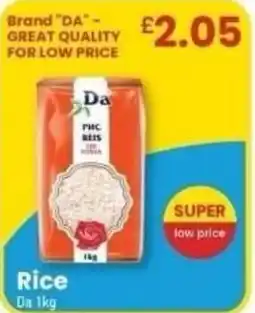 MyMINIMIX Da rice offer