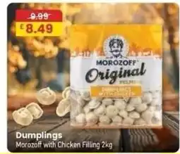 MyMINIMIX Morozoff original dumplings with chicken offer