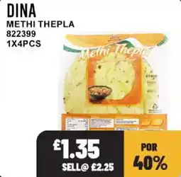 Bestway Dina methi thepla offer