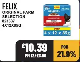 Bestway Felix original farm selection offer