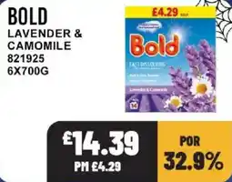 Bestway Bold lavender & camomile offer