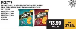 Bestway McCoy's ridged cut chips offer
