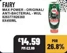 Bestway Fairy max power - original/anti-bacterial offer