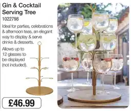 Booker Wholesale Gin & Cocktail Serving Tree offer