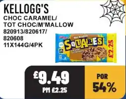 Bestway Kellogg's squares offer