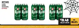 Bestway Mythos cans offer
