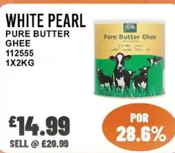 Bestway White pearl pure butter ghee offer
