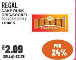 Bestway Regal cake rusk - orig/soonfi offer