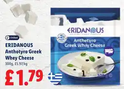 Lidl Eridanous anthotyro greek whey cheese offer