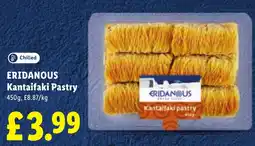 Lidl Eridanous Kantaifaki pastry offer