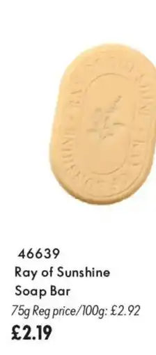 Oriflame Ray of Sunshine Soap Bar offer